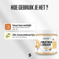 Protein Cream (250 g)